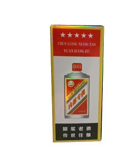 養生寶典38度精米原漿 